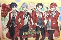 2026年最新】そまうさグッズの人気アイテム - メルカリ