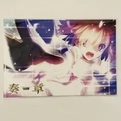 2026年最新】fgo ポストカードの人気アイテム - メルカリ