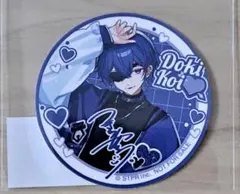 2026年最新】Stpr boysの人気アイテム - メルカリ