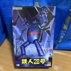 2026年最新】鉄人28号 プラモの人気アイテム - メルカリ