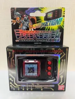 2026年最新】デジモンペンデュラム d-1の人気アイテム - メルカリ