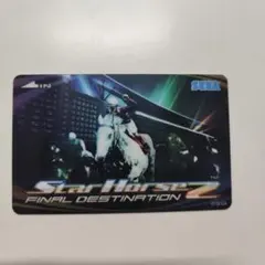 2026年最新】スターホース2 カードの人気アイテム - メルカリ