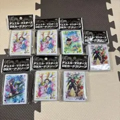 2026年最新】デュエマスリーブの人気アイテム - メルカリ