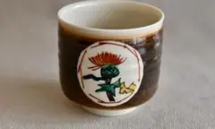 2026年最新】北出塔次郎の人気アイテム - メルカリ