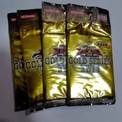 2026年最新】遊戯王 ゴールドシリーズ 未開封の人気アイテム - メルカリ