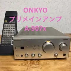 2026年最新】ONKYO A-9110 プリメインアンプの人気アイテム - メルカリ