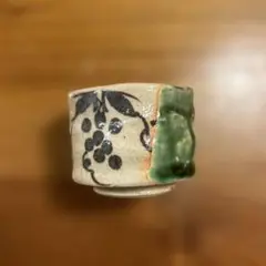 2026年最新】織部 ぐい呑みの人気アイテム - メルカリ