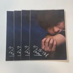 2026年最新】latty 第五人格の人気アイテム - メルカリ