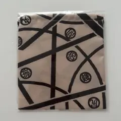 2026年最新】刺青人皮 巾着の人気アイテム - メルカリ