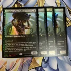 2026年最新】分派の説教者の人気アイテム - メルカリ