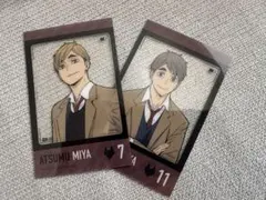 2026年最新】宮ツインズの人気アイテム - メルカリ