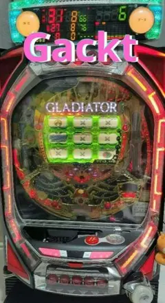 2026年最新】グラディエーター GACKTの人気アイテム - メルカリ