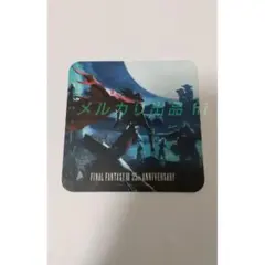 2026年最新】アルトニア ヴィンセントの人気アイテム - メルカリ