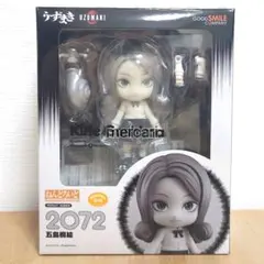 2026年最新】五島 ねんどろいどの人気アイテム - メルカリ