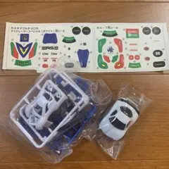 2026年最新】マッドレーサースペシャルの人気アイテム - メルカリ