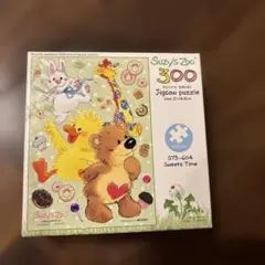 2026年最新】スージーズー パズルの人気アイテム - メルカリ