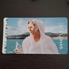 2026年最新】いろは 藤井風の人気アイテム - メルカリ