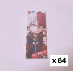 2026年最新】絵札缶バッジ 轟の人気アイテム - メルカリ