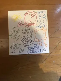 2026年最新】種田梨沙 直筆サインの人気アイテム - メルカリ