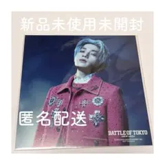 2026年最新】八木勇征 アザージャケットの人気アイテム - メルカリ