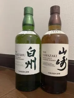 2026年最新】山崎 白州 セットの人気アイテム - メルカリ