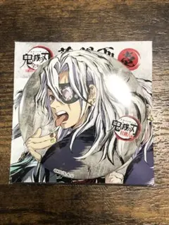 2026年最新】幕間画 宇髄天元の人気アイテム - メルカリ