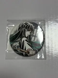 2026年最新】Webshopくじ 無一郎 缶バッジの人気アイテム - メルカリ