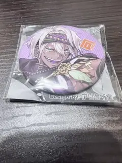 2026年最新】コンパス アル 缶バッジの人気アイテム - メルカリ