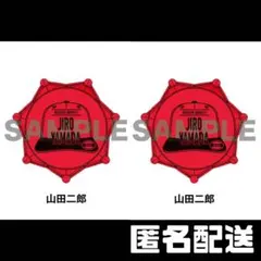 2026年最新】山田二郎 リングライトの人気アイテム - メルカリ