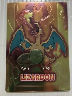 2026年最新】ポケモンカード明治リザードンの人気アイテム - メルカリ