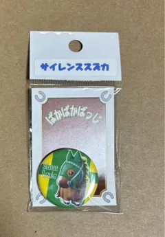 2026年最新】サイレンススズカ 缶バッジの人気アイテム - メルカリ