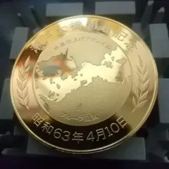 2026年最新】フランクリンミントメダルの人気アイテム - メルカリ