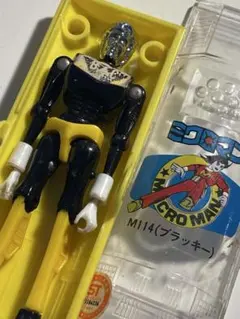 2026年最新】当時 ミクロマンの人気アイテム - メルカリ