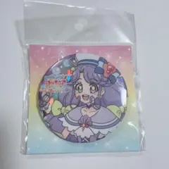 2026年最新】涼村さんごの人気アイテム - メルカリ