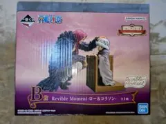 2026年最新】一番くじ ワンピース B賞 コラソン フィギュアの人気