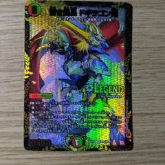 2026年最新】ドギラゴン剣 winnerの人気アイテム - メルカリ