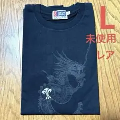 2026年最新】alfee tシャツの人気アイテム - メルカリ