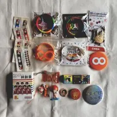 2026年最新】丸山隆平くんの人気アイテム - メルカリ