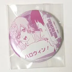 2026年最新】チェンソーマン タワレコ 缶バッジの人気アイテム - メルカリ