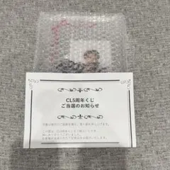 2026年最新】clくじの人気アイテム - メルカリ