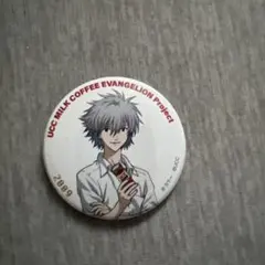 2026年最新】エヴァ バッジ uccの人気アイテム - メルカリ
