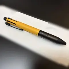 2026年最新】ジェットストリームブライトイエローの人気アイテム