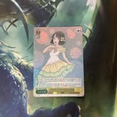 2026年最新】レインボーシフォン rrrの人気アイテム - メルカリ