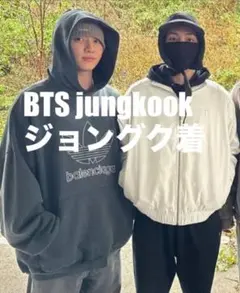 2026年最新】btsジョングクtシャツの人気アイテム - メルカリ