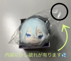 2026年最新】宵崎奏 もちマスの人気アイテム - メルカリ