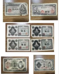 2026年最新】朝鮮銀行券1円の人気アイテム - メルカリ