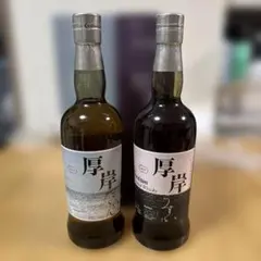 2026年最新】厚岸ウイスキー 大寒の人気アイテム - メルカリ