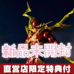 2026年最新】アメイジング・ヤマグチ フラッシュの人気アイテム - メルカリ