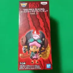 2026年最新】ワンピースフィルムレッド ワーコレの人気アイテム - メルカリ