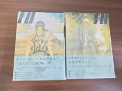 2026年最新】浅田弘幸 サインの人気アイテム - メルカリ